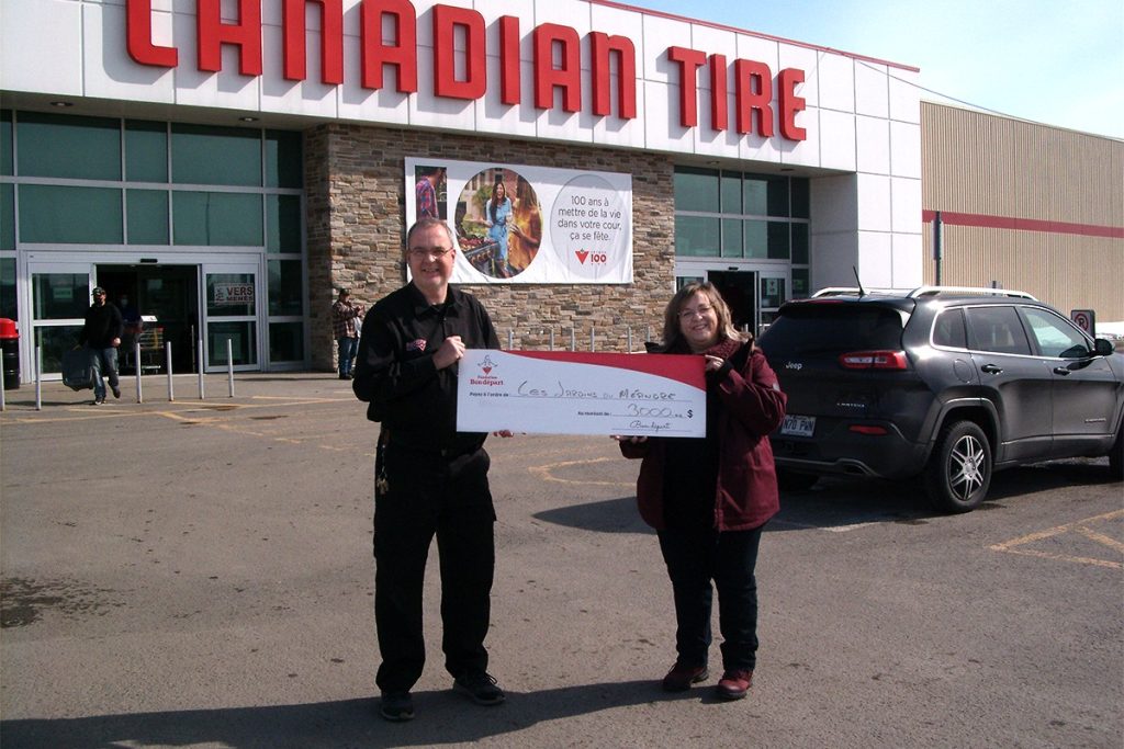 Magasin Canadian Tire