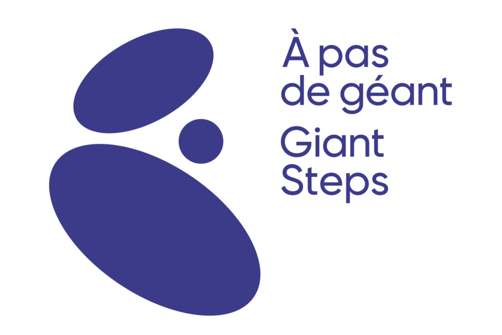 Logo À pas de géant